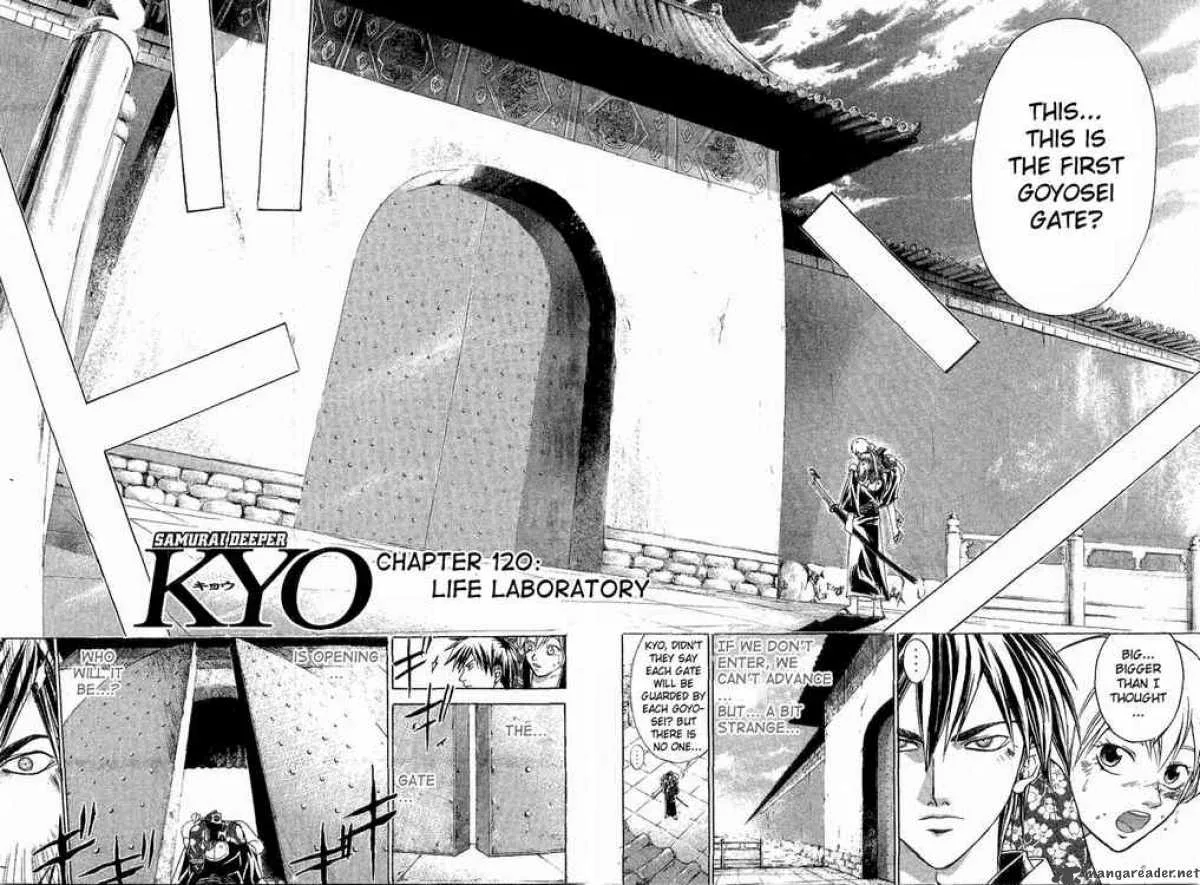 Samurai Deeper Kyo Chapter 120 page 2