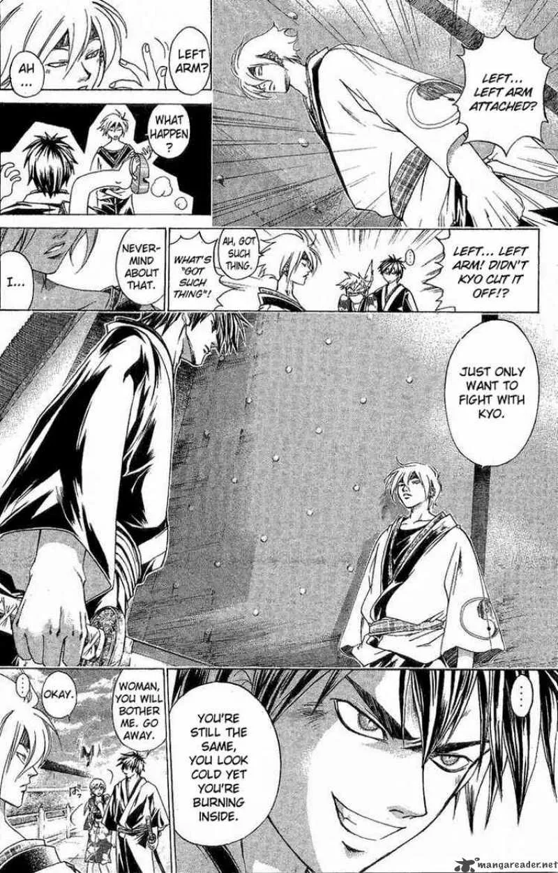 Samurai Deeper Kyo Chapter 120 page 5