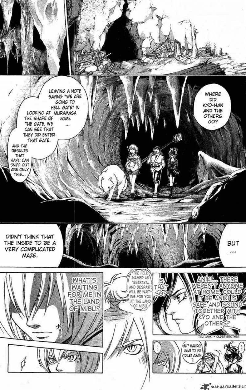 Samurai Deeper Kyo Chapter 120 page 8