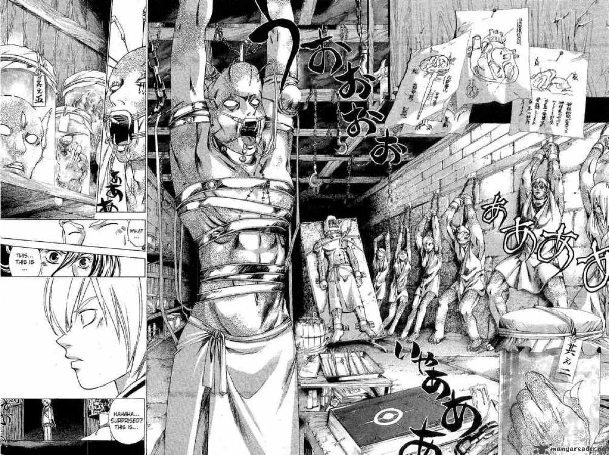 Samurai Deeper Kyo Chapter 120 page 13