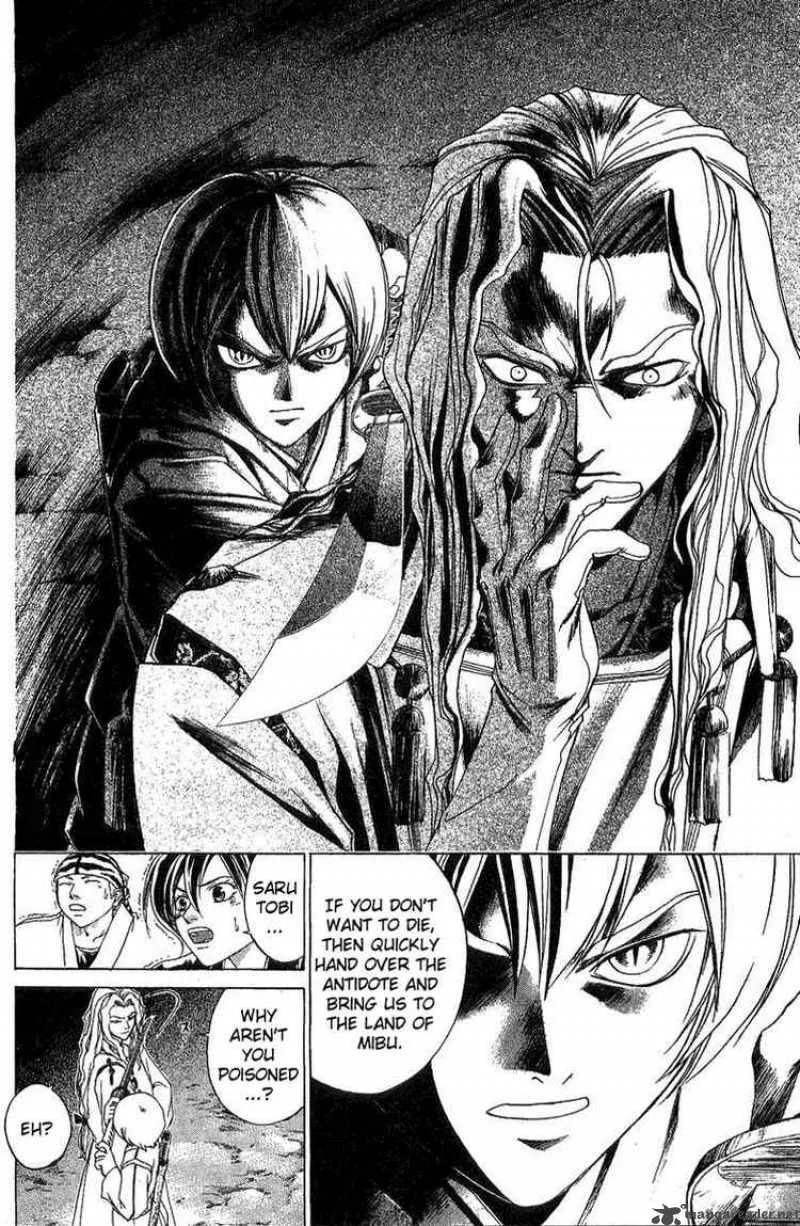 Samurai Deeper Kyo Chapter 120 page 11