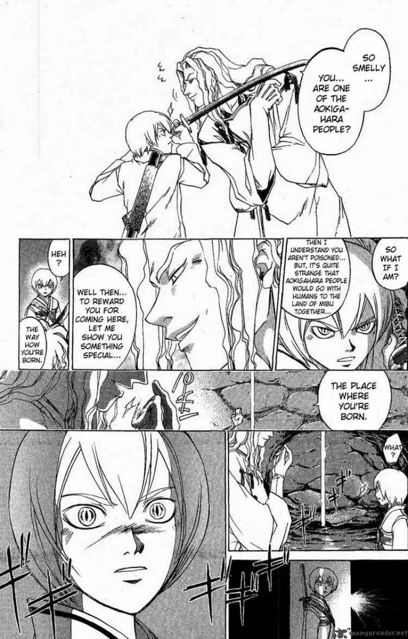 Samurai Deeper Kyo Chapter 120 page 12