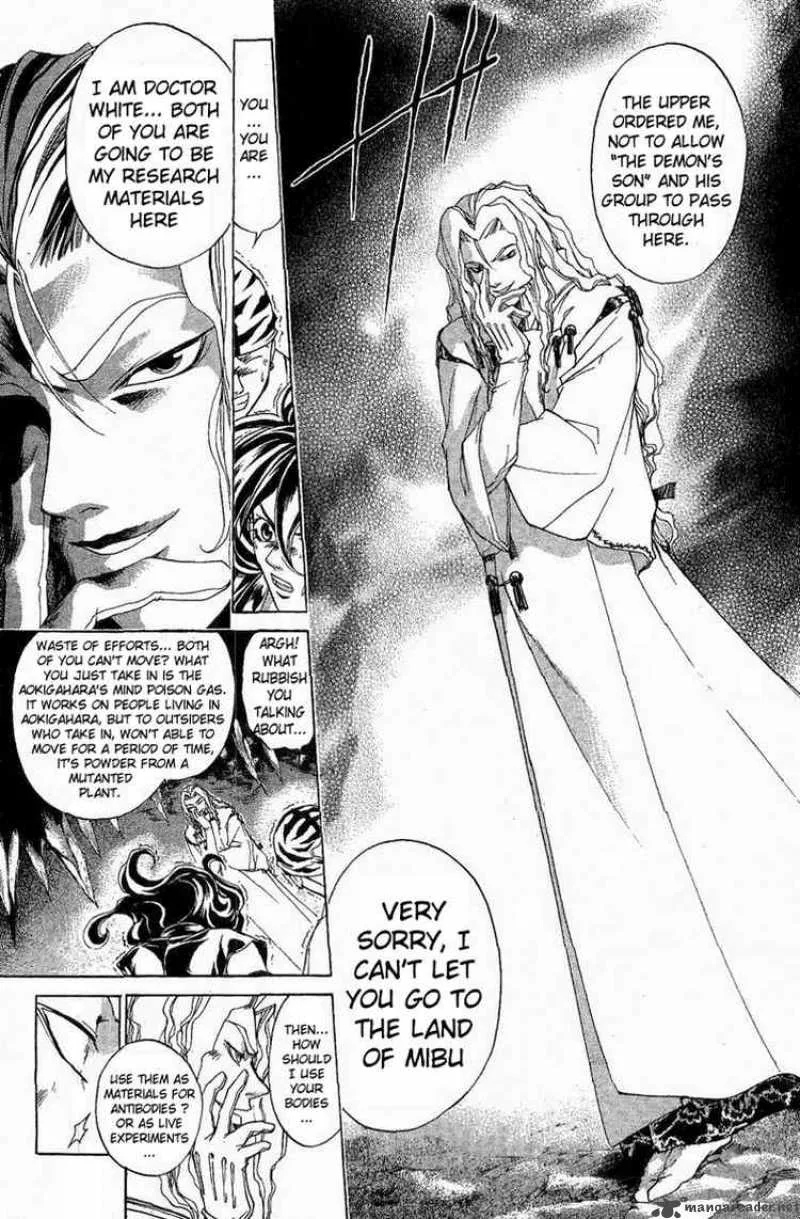 Samurai Deeper Kyo Chapter 120 page 10