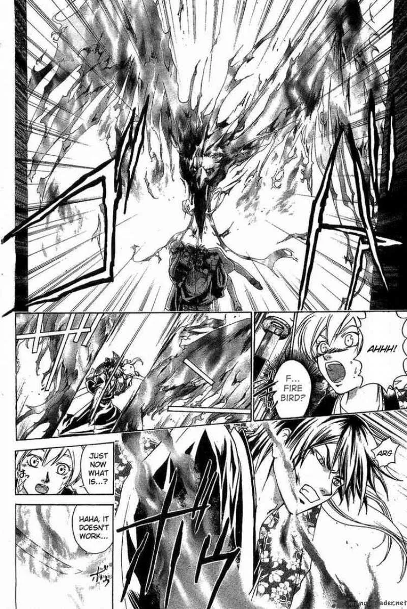 Samurai Deeper Kyo Chapter 120 page 3