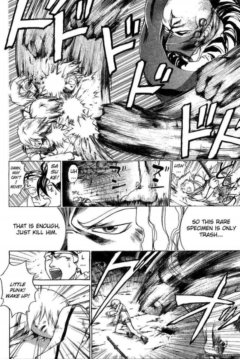 Samurai Deeper Kyo Chapter 121 page 11