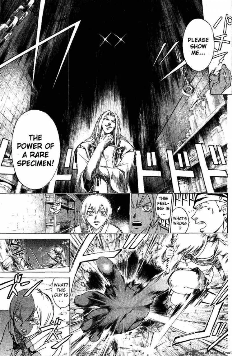 Samurai Deeper Kyo Chapter 121 page 6