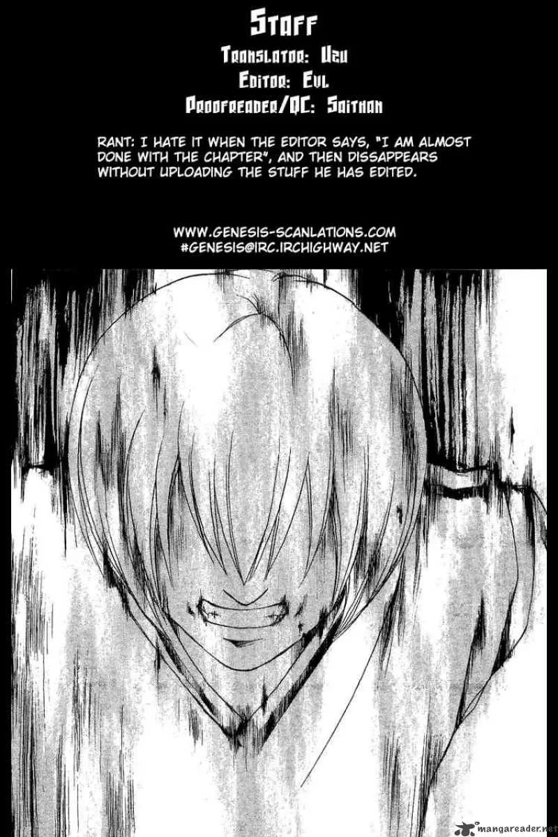 Samurai Deeper Kyo Chapter 121 page 20