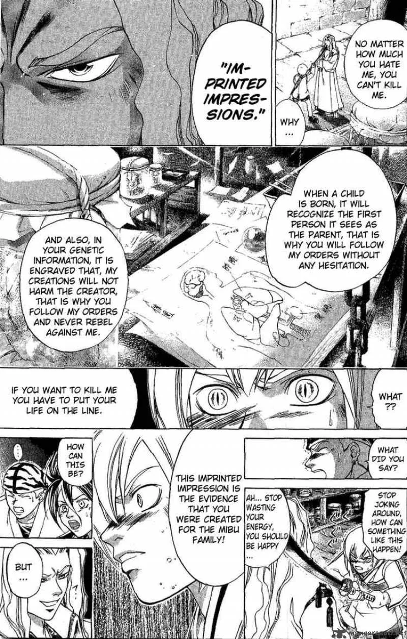 Samurai Deeper Kyo Chapter 121 page 4