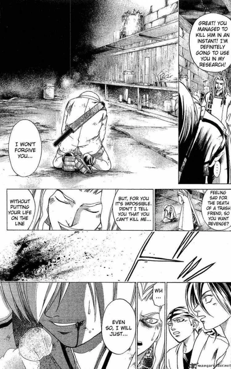 Samurai Deeper Kyo Chapter 121 page 18