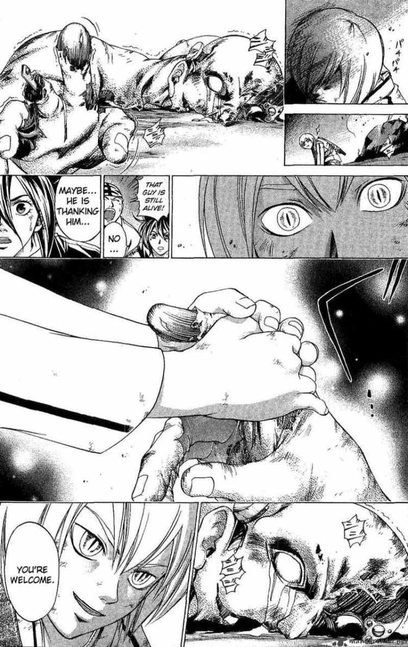 Samurai Deeper Kyo Chapter 121 page 16