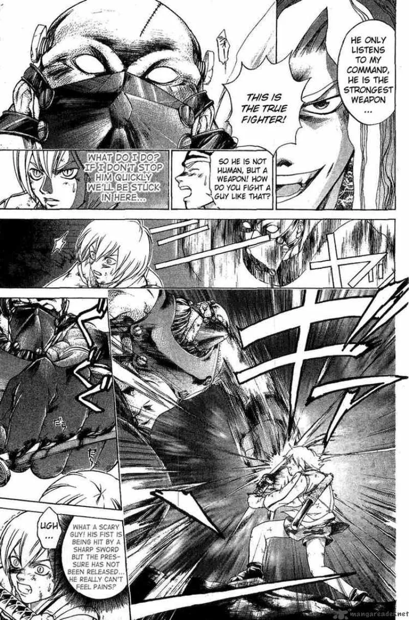 Samurai Deeper Kyo Chapter 121 page 10