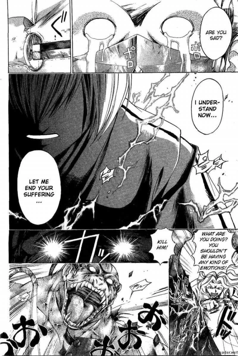 Samurai Deeper Kyo Chapter 121 page 13