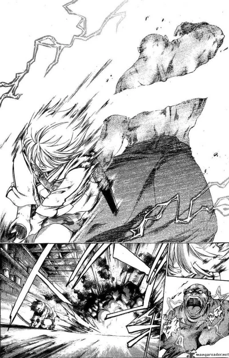 Samurai Deeper Kyo Chapter 121 page 15