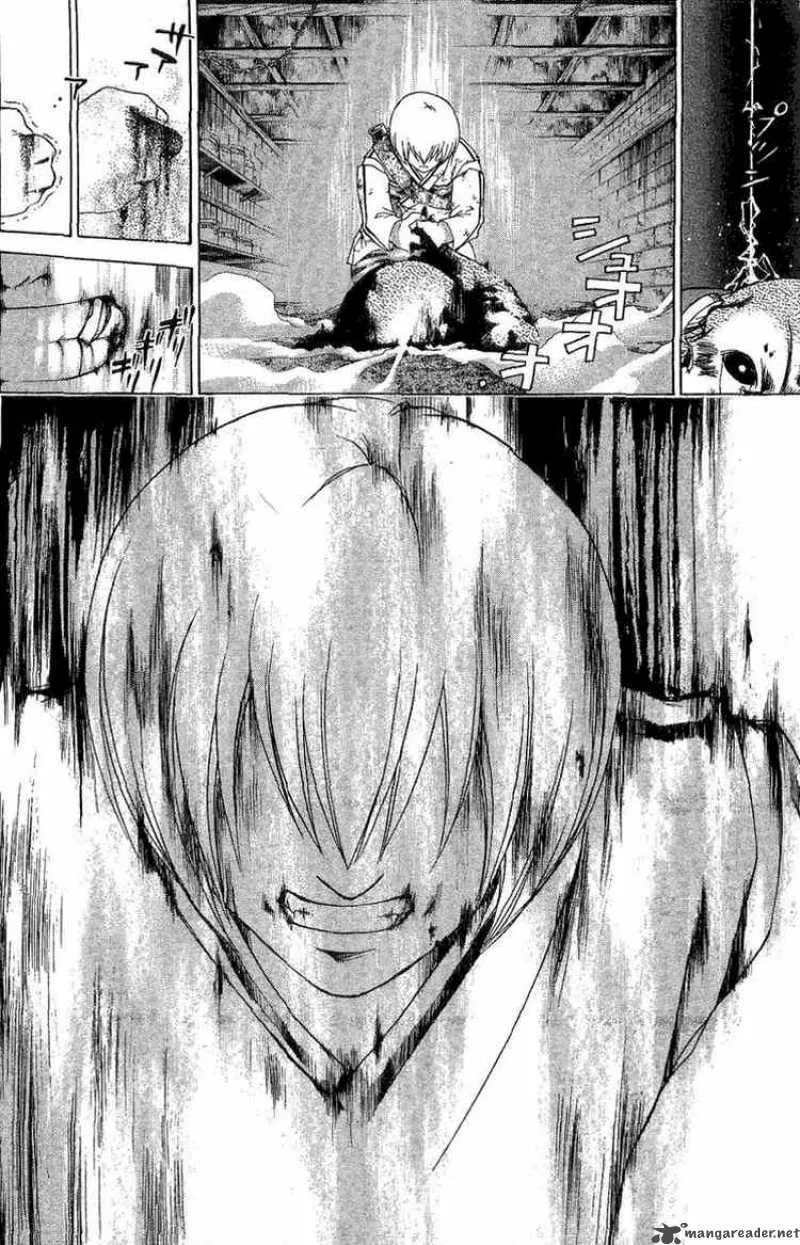 Samurai Deeper Kyo Chapter 121 page 17