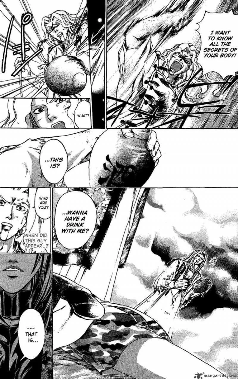 Samurai Deeper Kyo Chapter 122 page 6
