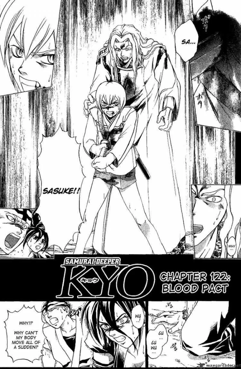 Samurai Deeper Kyo Chapter 122 page 1