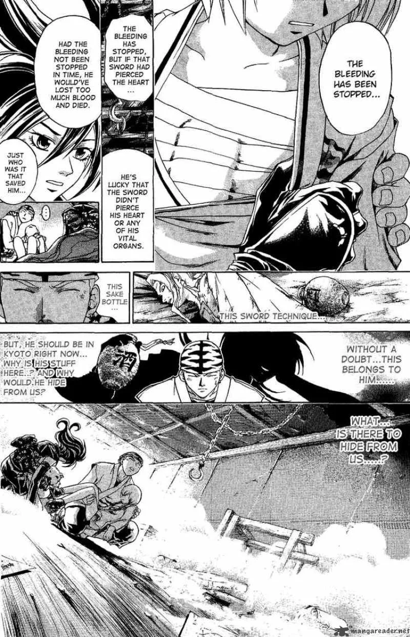Samurai Deeper Kyo Chapter 122 page 10