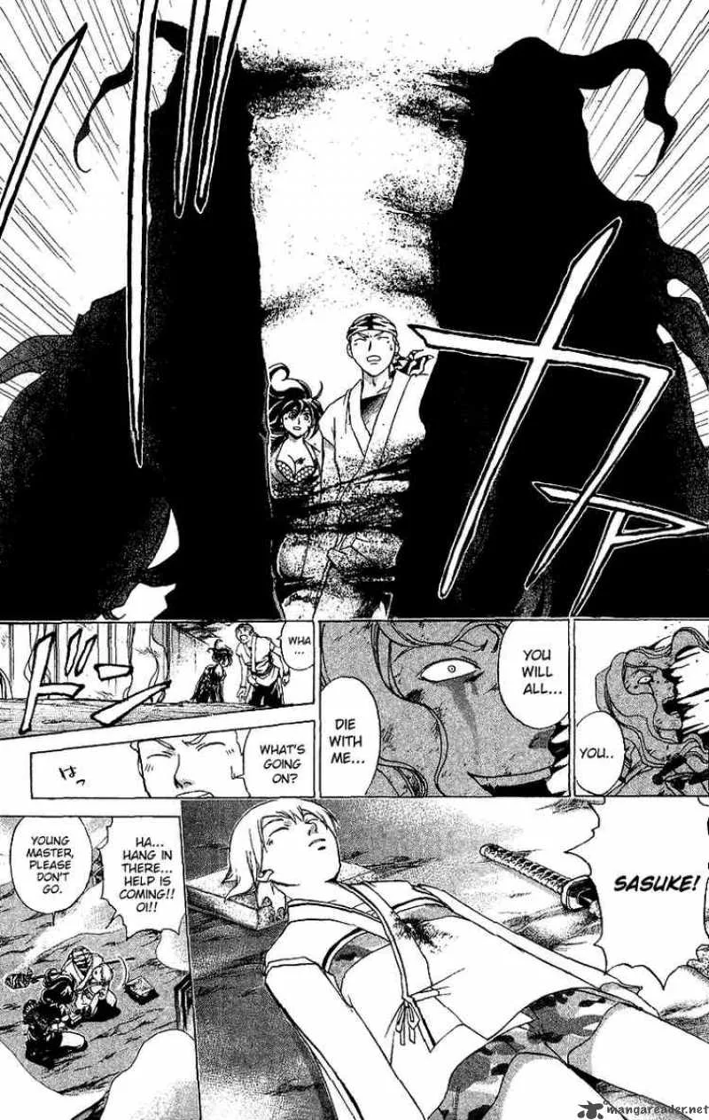 Samurai Deeper Kyo Chapter 122 page 9