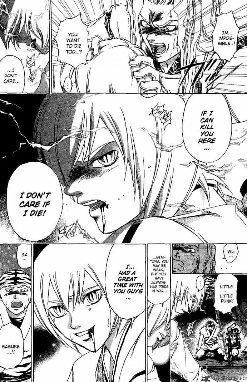 Samurai Deeper Kyo Chapter 122 page 2