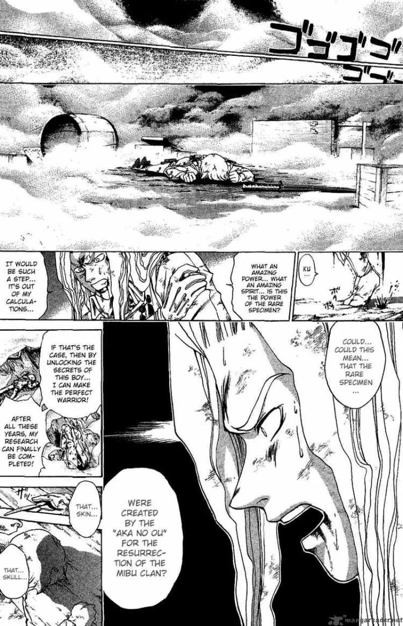 Samurai Deeper Kyo Chapter 122 page 5