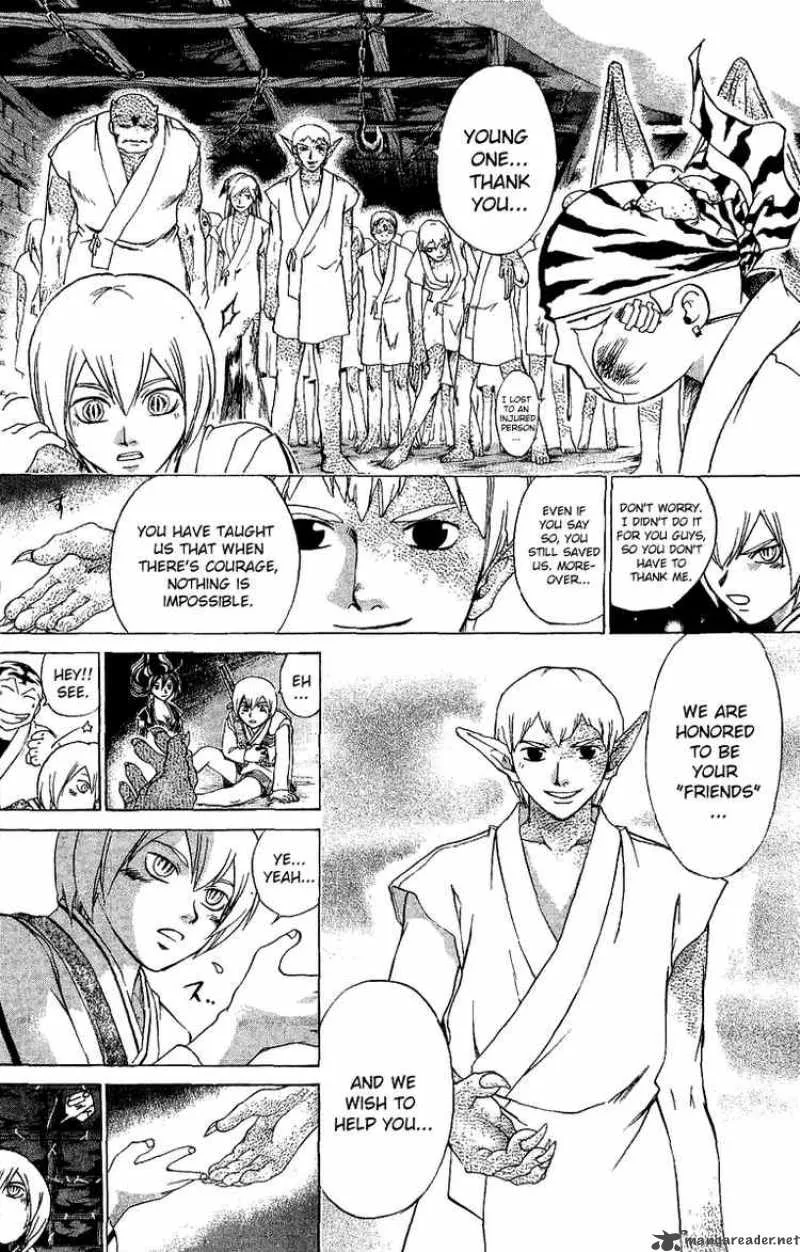 Samurai Deeper Kyo Chapter 122 page 12