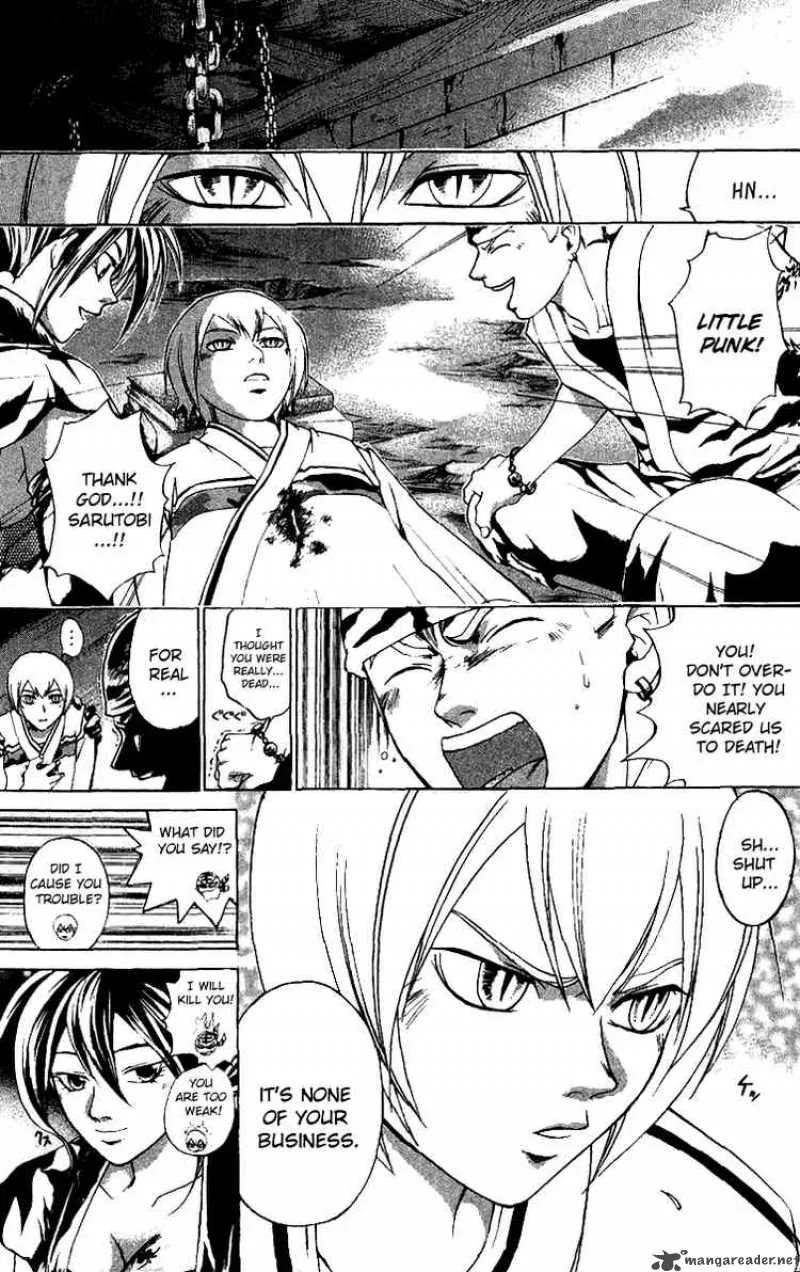 Samurai Deeper Kyo Chapter 122 page 11