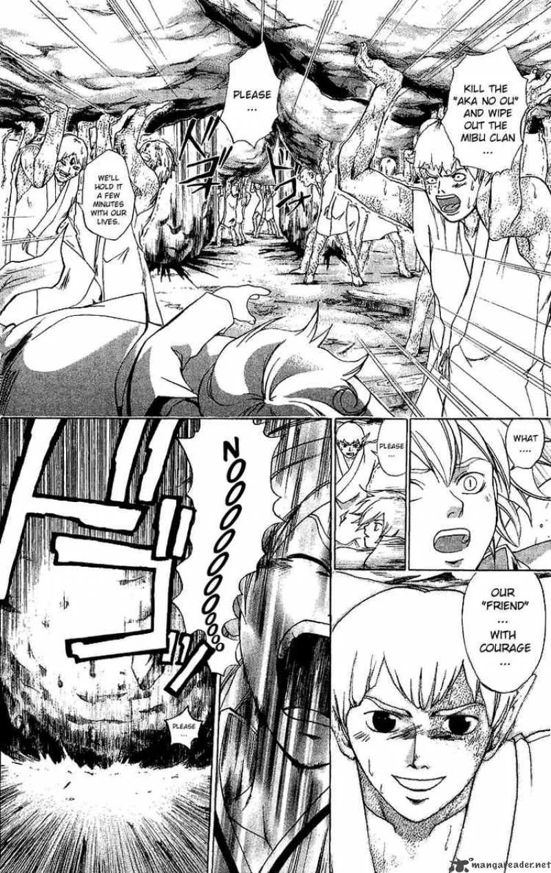 Samurai Deeper Kyo Chapter 122 page 15