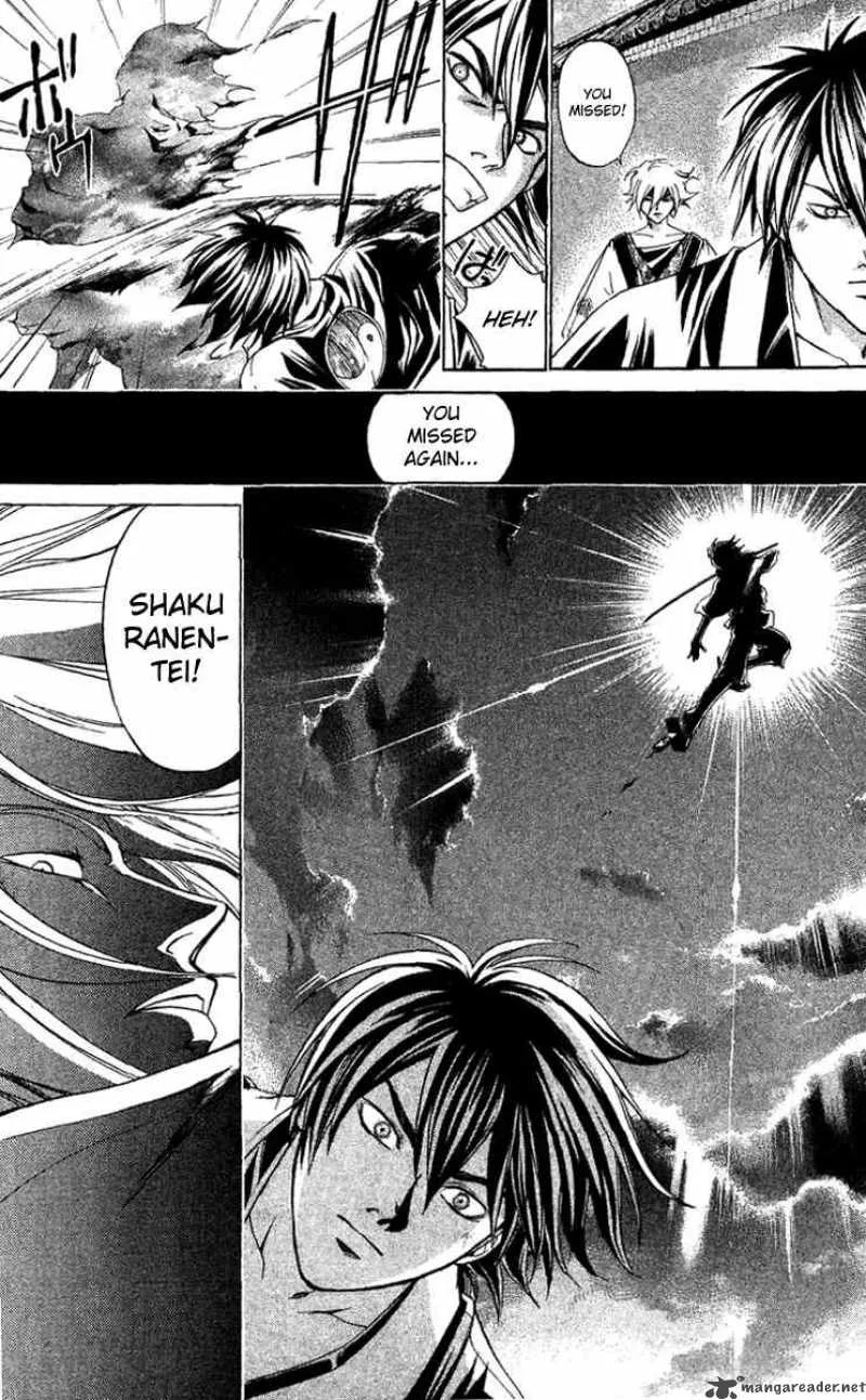Samurai Deeper Kyo Chapter 123 page 16