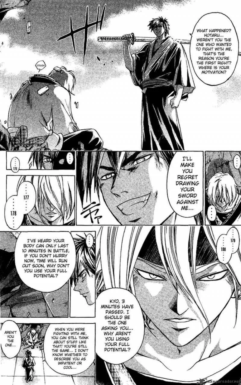 Samurai Deeper Kyo Chapter 123 page 14