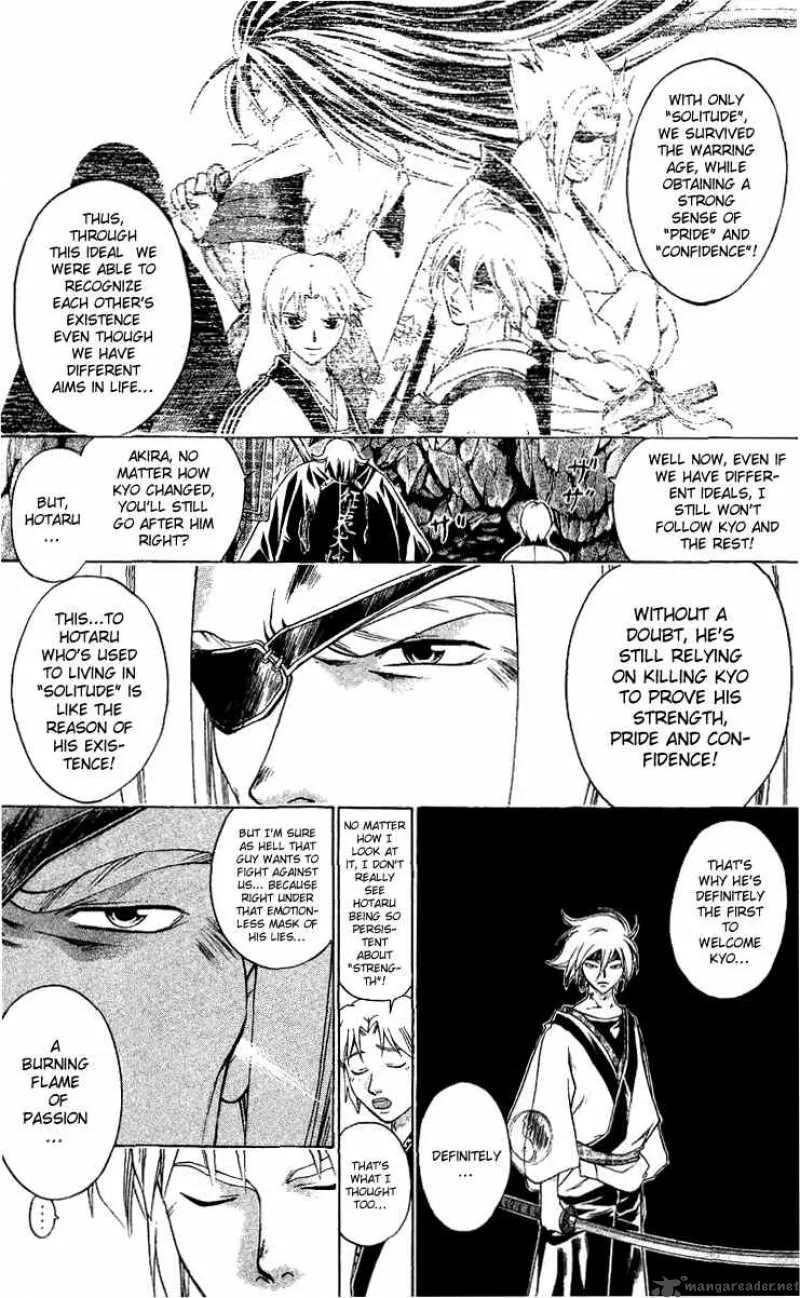 Samurai Deeper Kyo Chapter 123 page 23