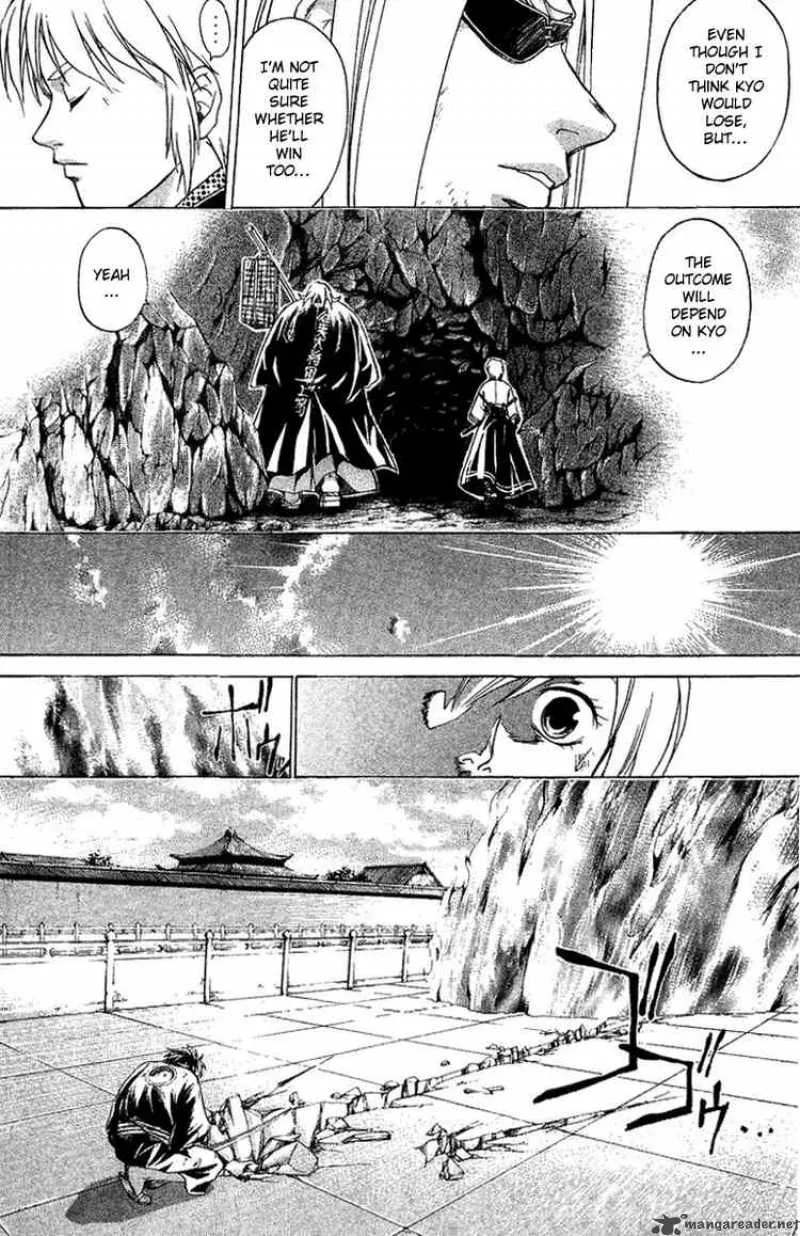 Samurai Deeper Kyo Chapter 123 page 24