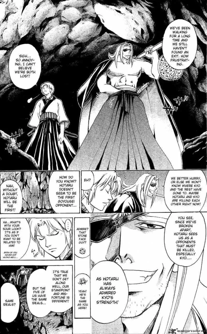 Samurai Deeper Kyo Chapter 123 page 22