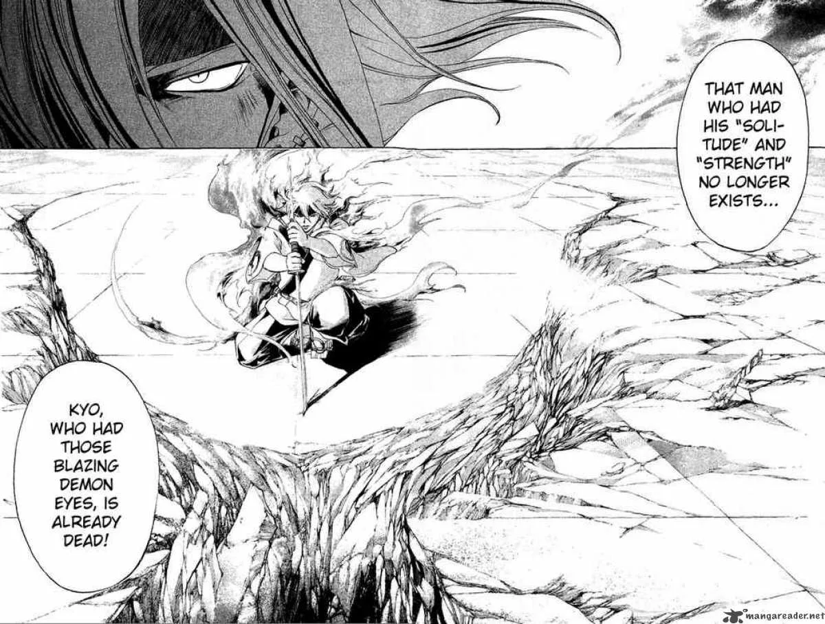 Samurai Deeper Kyo Chapter 123 page 26