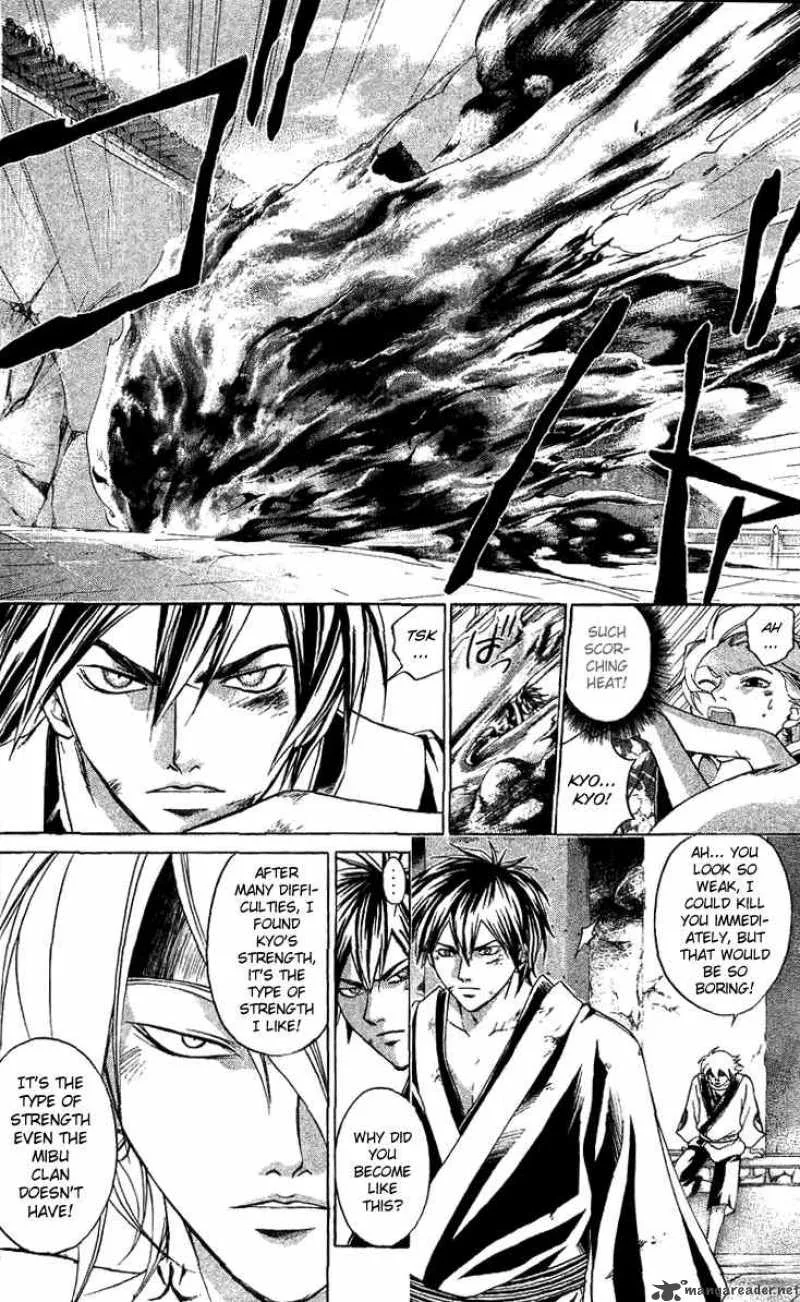 Samurai Deeper Kyo Chapter 123 page 17