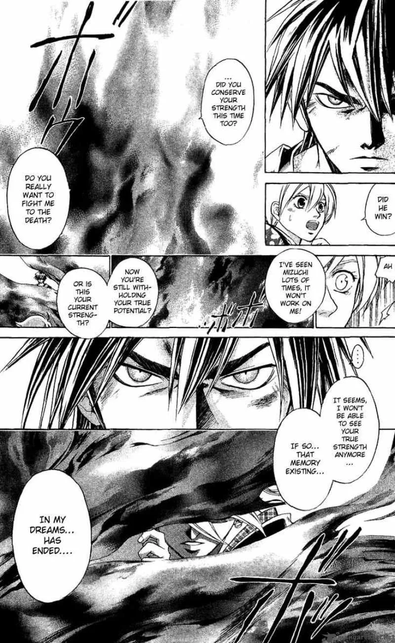 Samurai Deeper Kyo Chapter 123 page 25