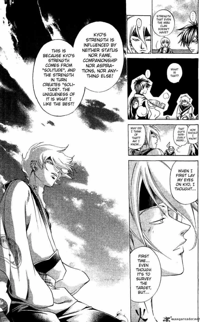 Samurai Deeper Kyo Chapter 123 page 18