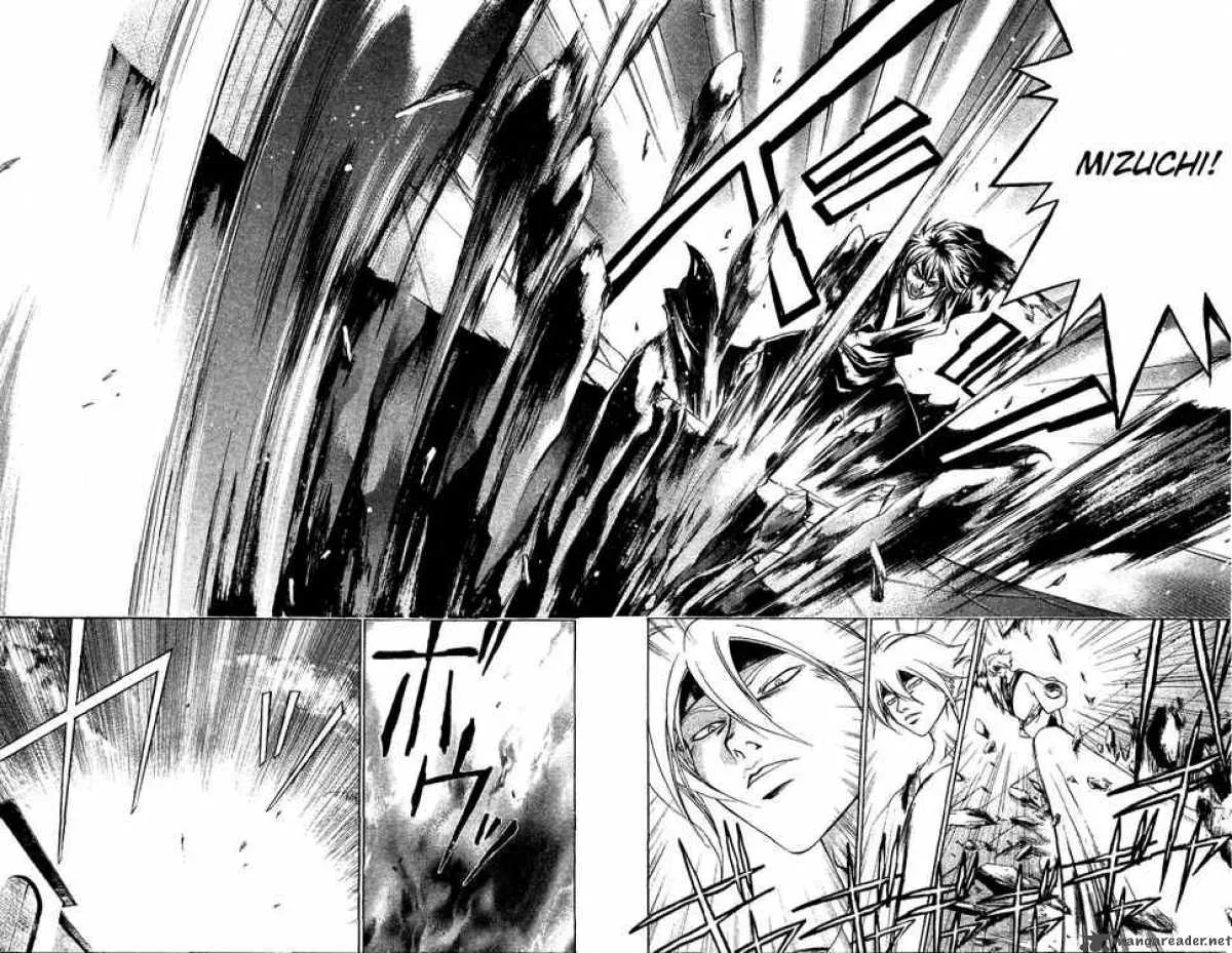 Samurai Deeper Kyo Chapter 123 page 21
