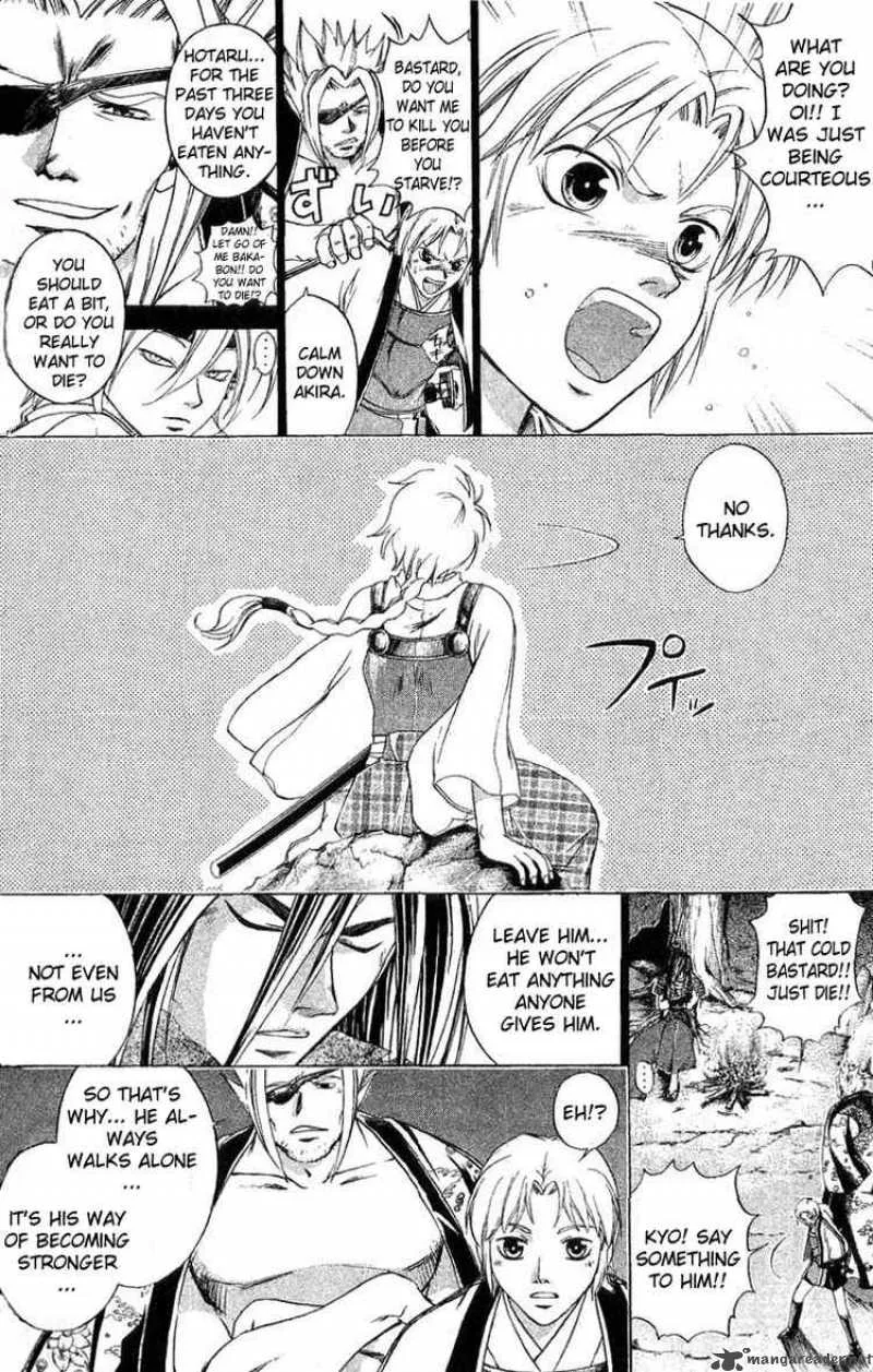Samurai Deeper Kyo Chapter 124 page 2