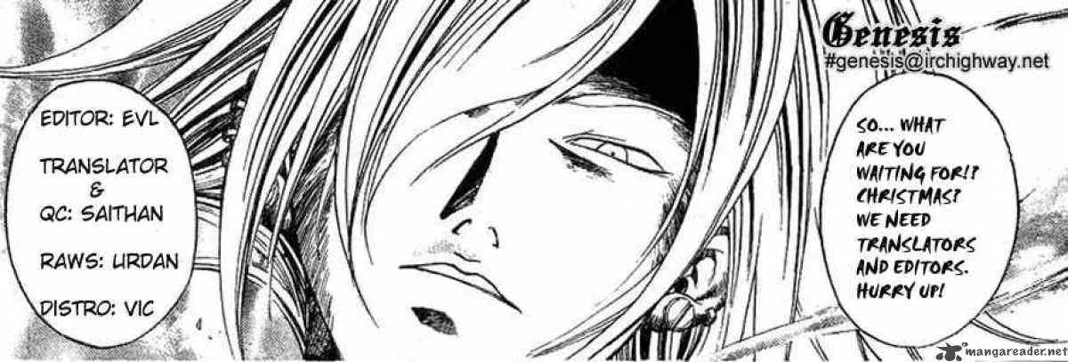 Samurai Deeper Kyo Chapter 124 page 21