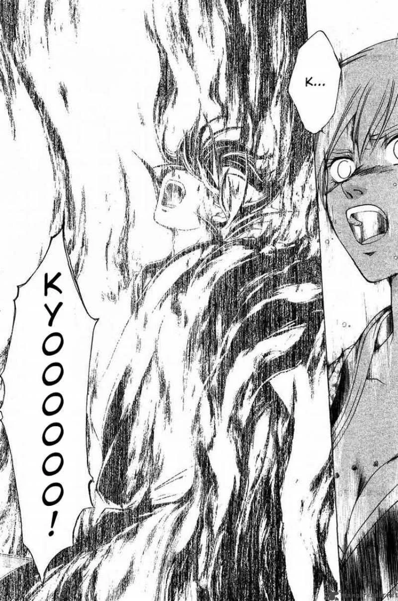Samurai Deeper Kyo Chapter 124 page 20
