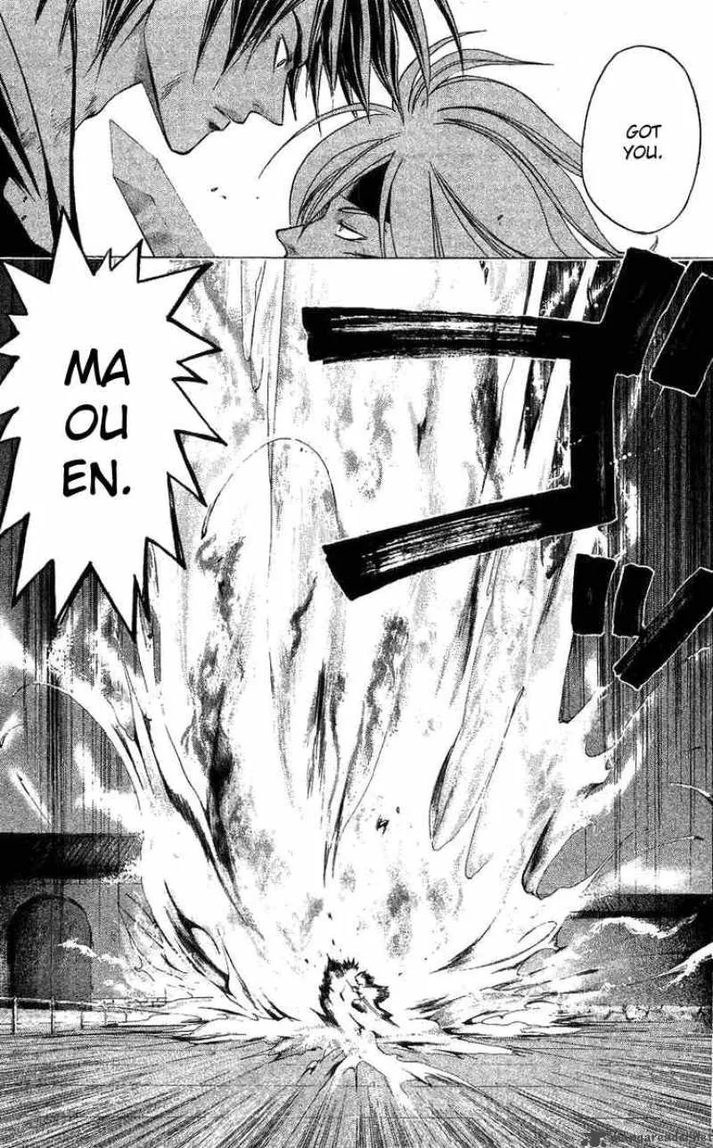 Samurai Deeper Kyo Chapter 124 page 7