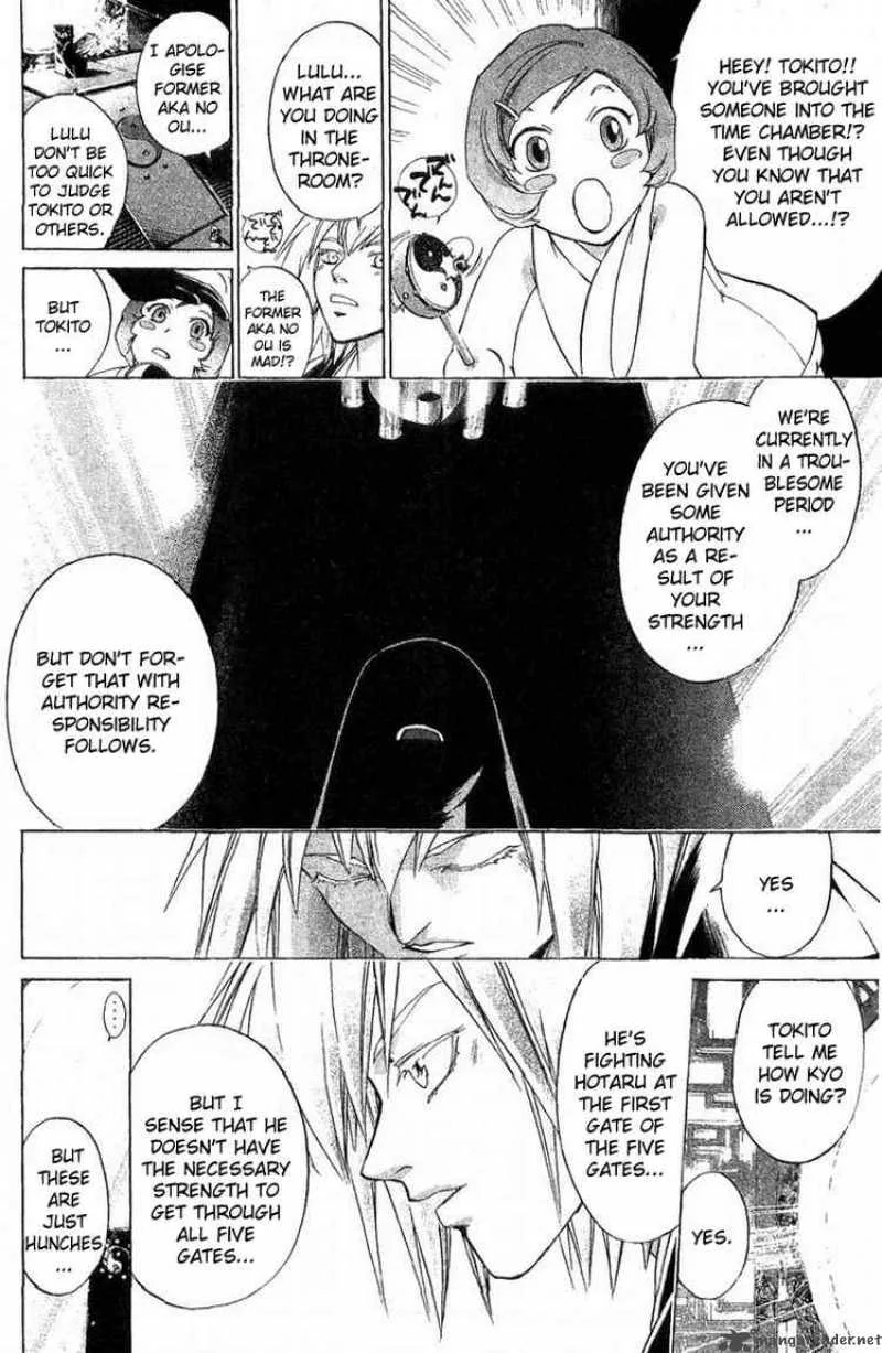 Samurai Deeper Kyo Chapter 124 page 14