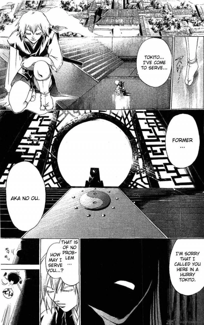 Samurai Deeper Kyo Chapter 124 page 13