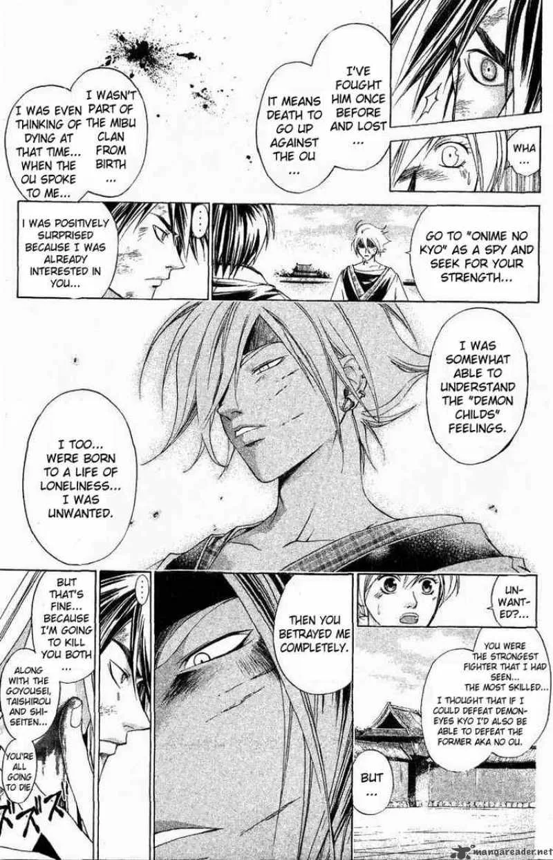 Samurai Deeper Kyo Chapter 124 page 11