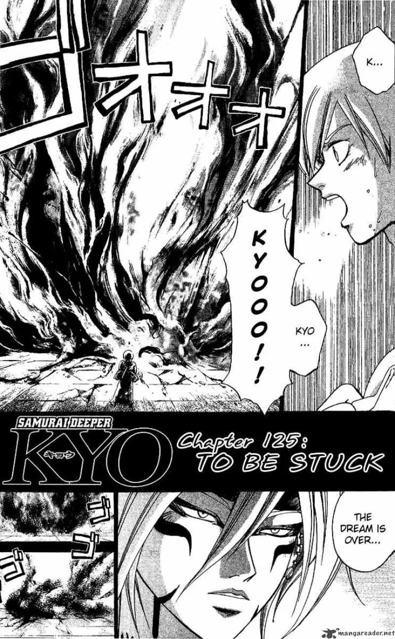 Samurai Deeper Kyo Chapter 125 page 1