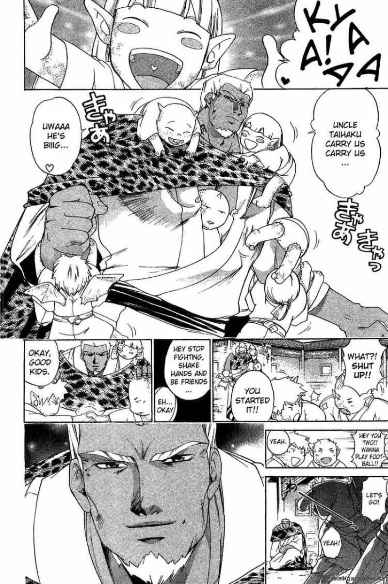 Samurai Deeper Kyo Chapter 125 page 6
