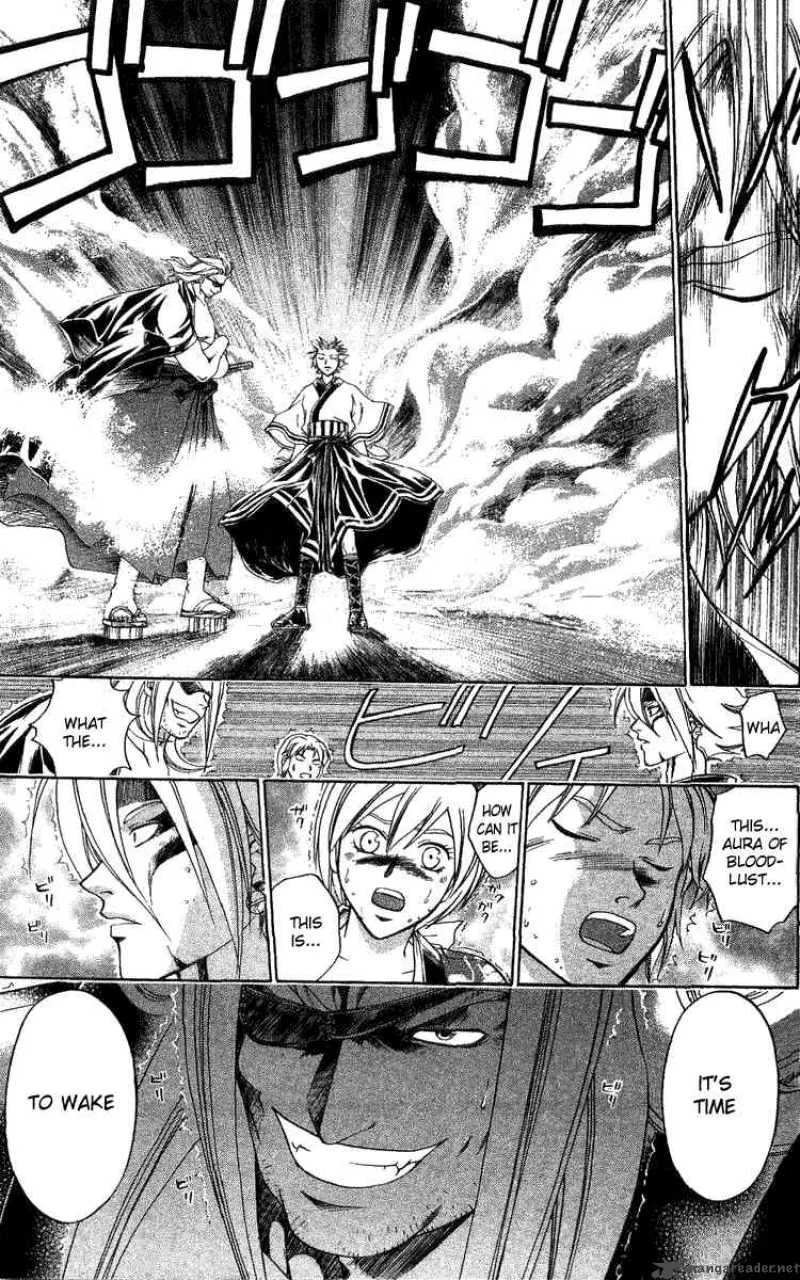 Samurai Deeper Kyo Chapter 125 page 19