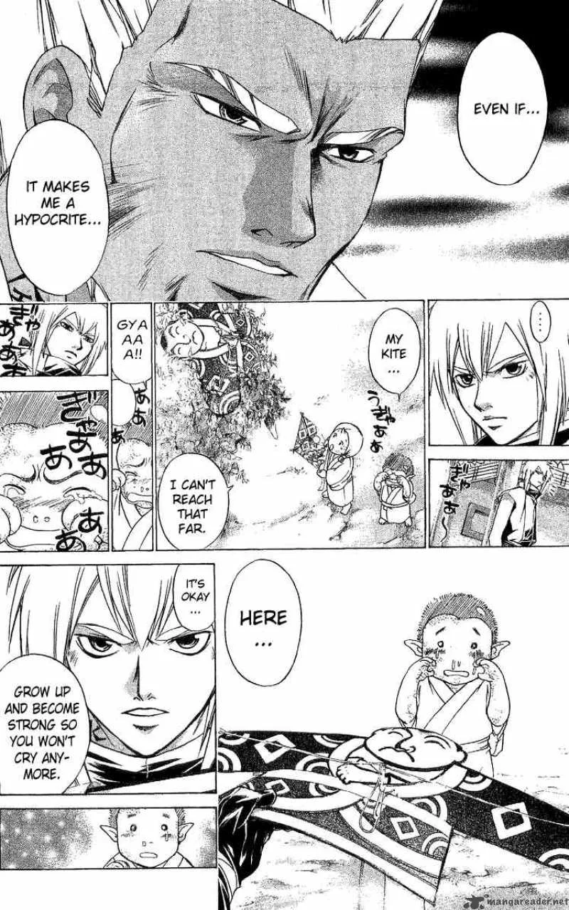 Samurai Deeper Kyo Chapter 125 page 8
