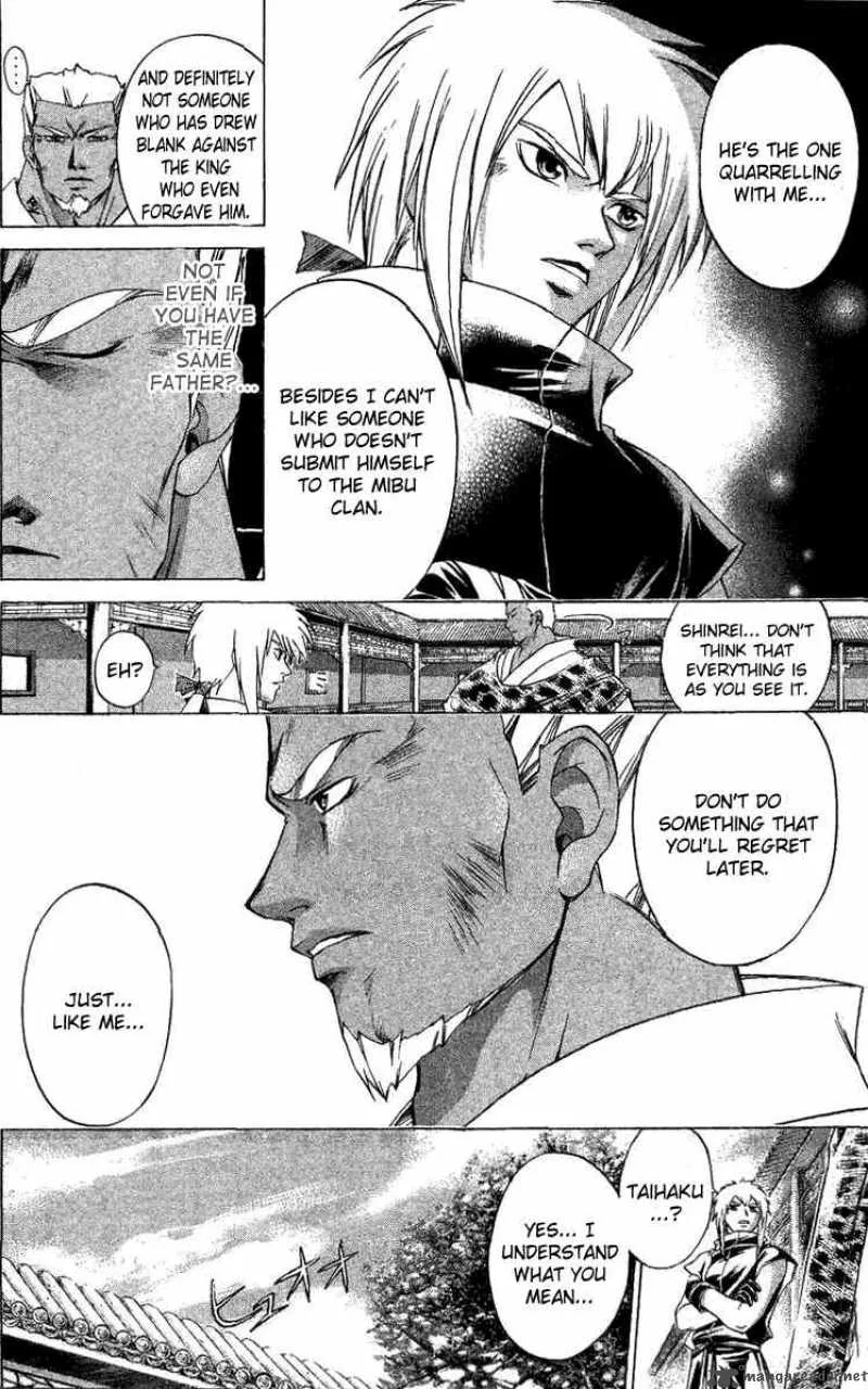 Samurai Deeper Kyo Chapter 125 page 10