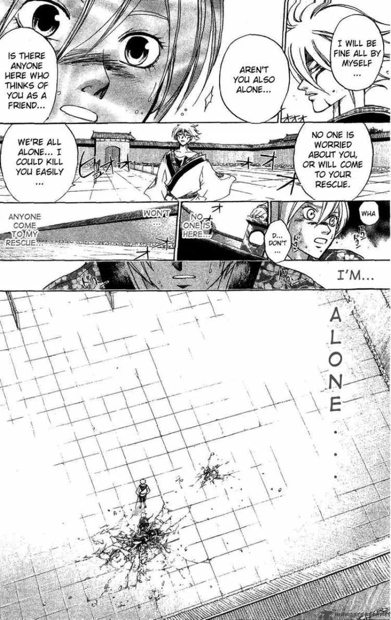 Samurai Deeper Kyo Chapter 125 page 14